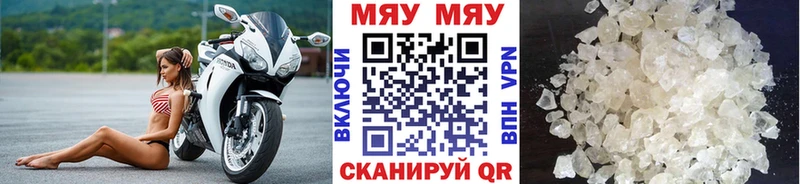 Как найти закладки Туран Галлюциногенные грибы Alpha PVP ссылка на мегу ТОР Cocaine Конопля MDMA