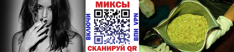 mega вход  Туран  БУТИРАТ оксибутират 