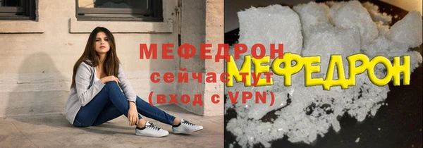 дистиллят марихуана Нея