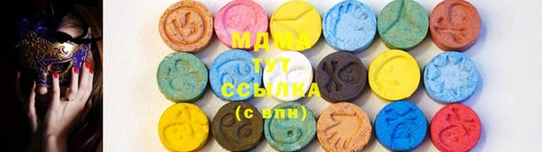 дистиллят марихуана Нея