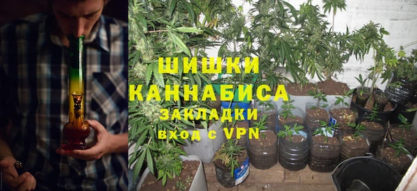 альфа пвп VHQ Нефтекумск