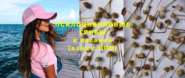 дистиллят марихуана Нея