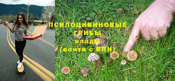 дистиллят марихуана Нея