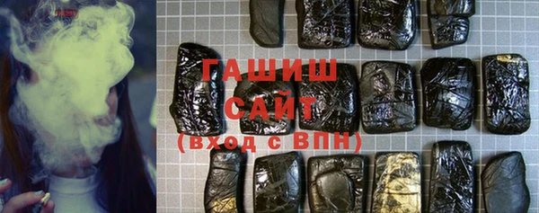 дистиллят марихуана Нея