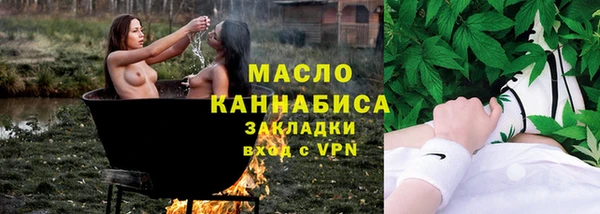 альфа пвп VHQ Нефтекумск