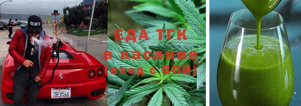 дистиллят марихуана Нея