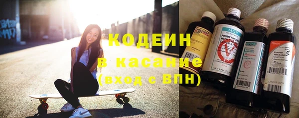 альфа пвп VHQ Нефтекумск