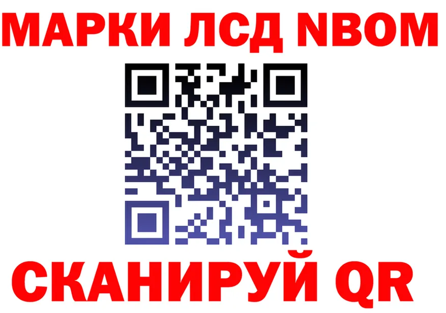 ТГК Wax зеркало shop блэк спрут Туран