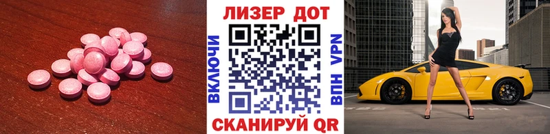 KRAKEN зеркало  darknet формула  ЛСД экстази кислота  Туран 