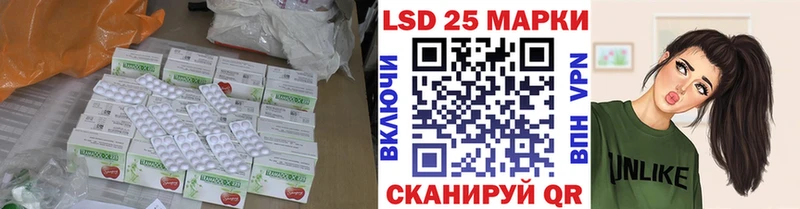 ЛСД экстази ecstasy Туран