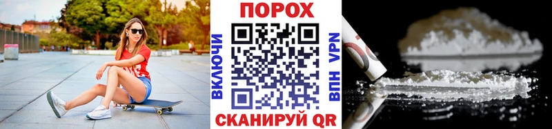 МЕТАМФЕТАМИН витя Туран